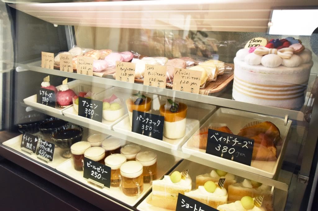 Bonboncafe 2