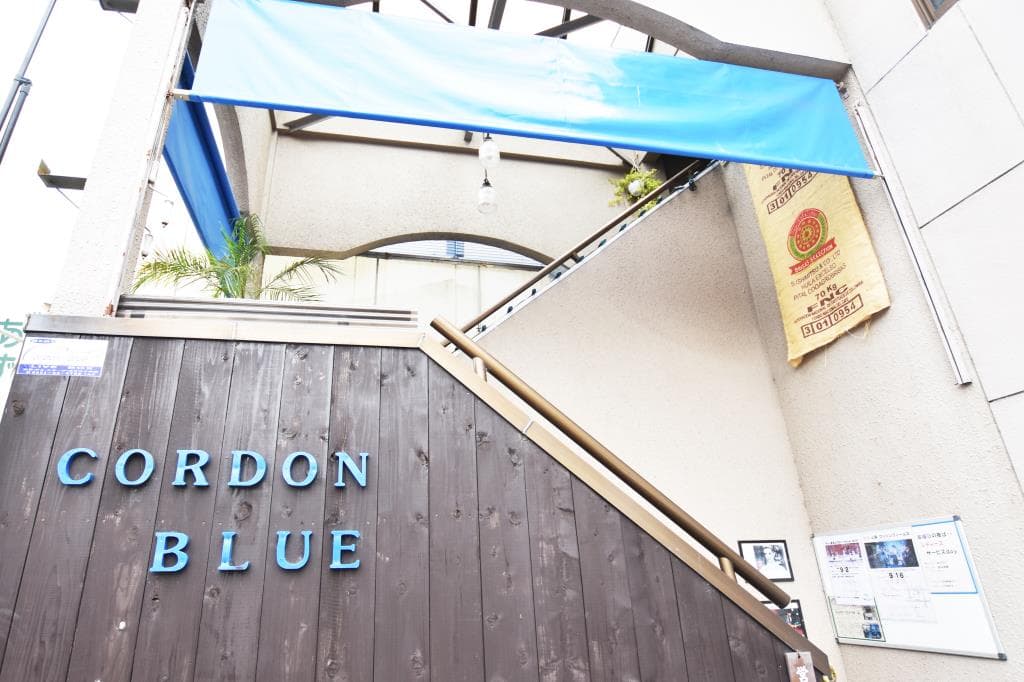 Cordon blue 1
