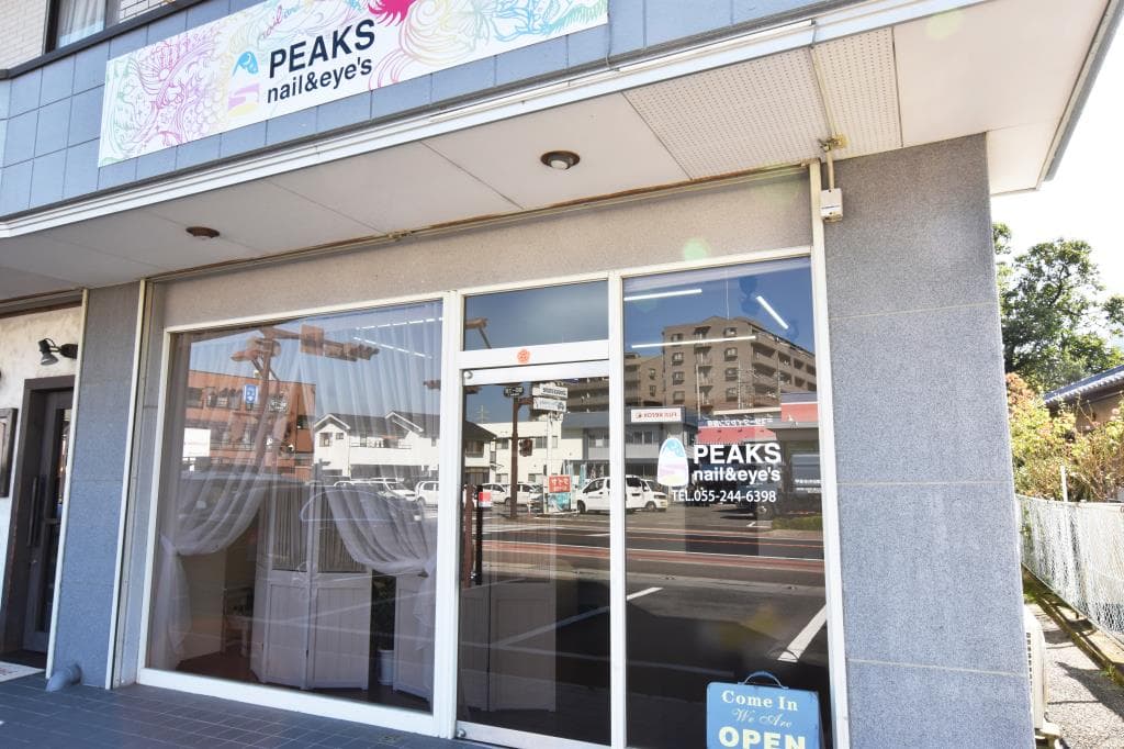 PEAKS nail&eye’s 1