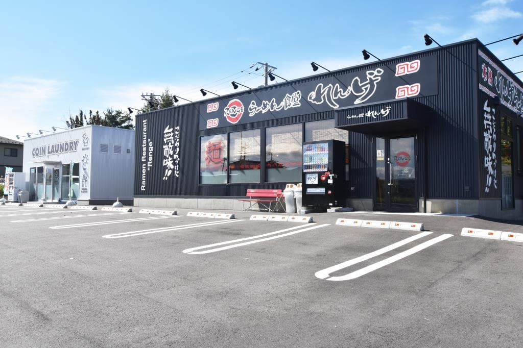 らーめん食堂 れんげ 河口湖店 5