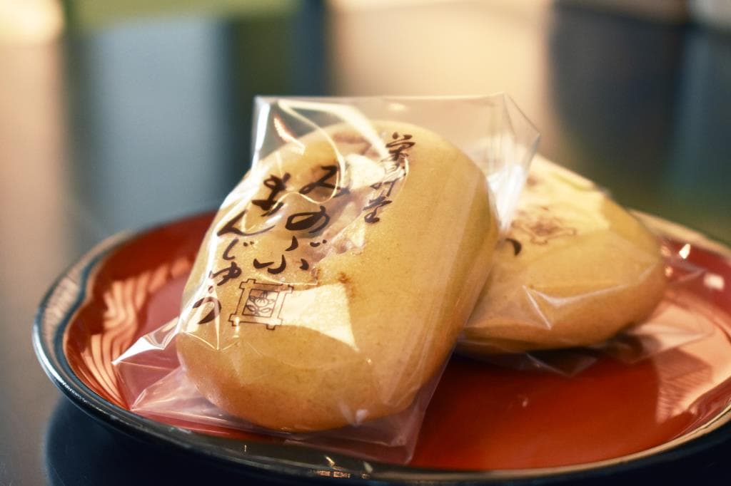 栄昇堂 1