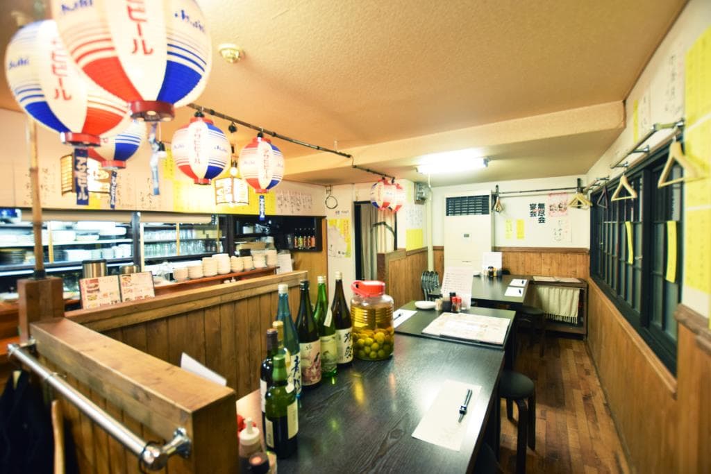 甲州煮込み屋 4