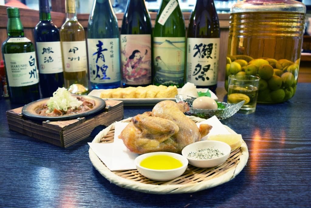 甲州煮込み屋 2