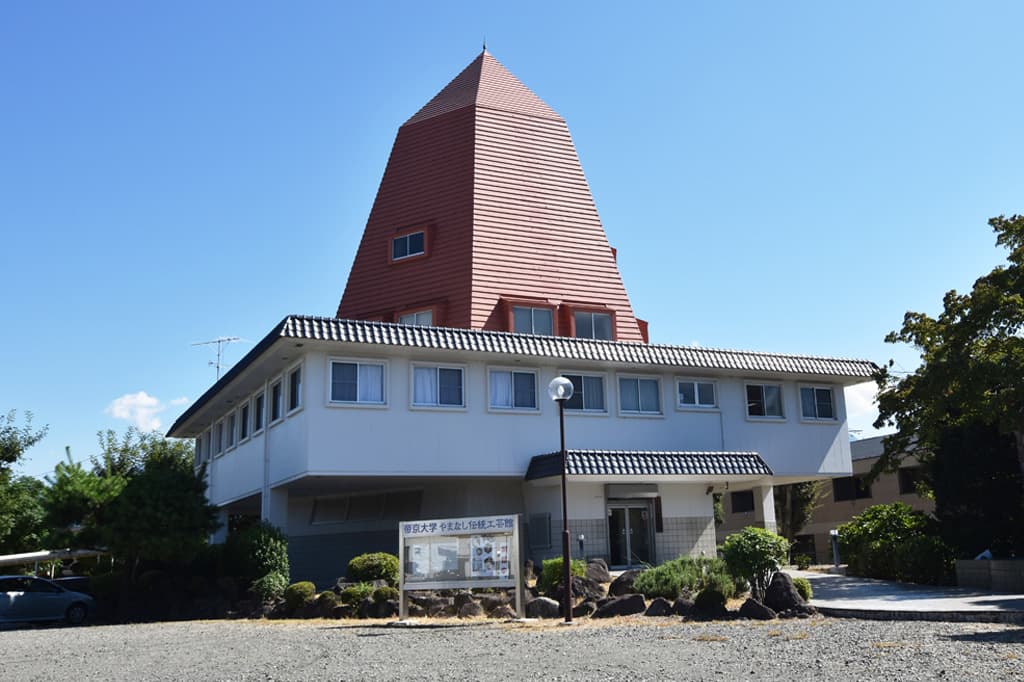やまなし伝統工芸館 1