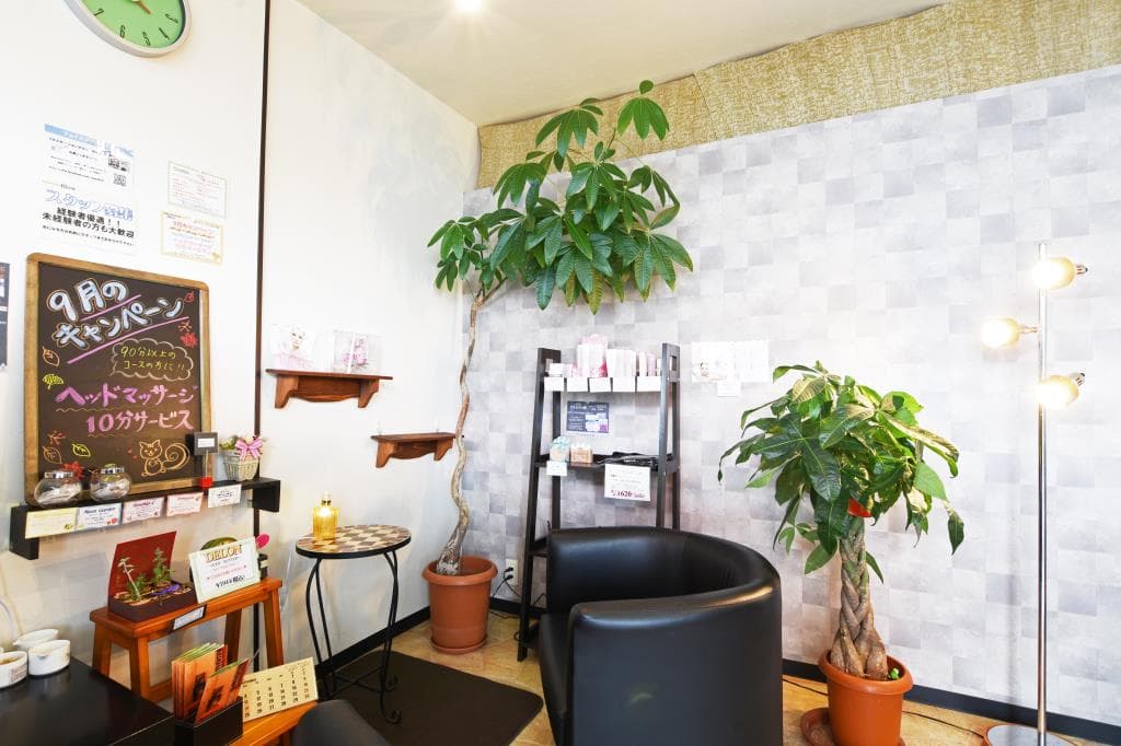 Relaxation salon Blow 3