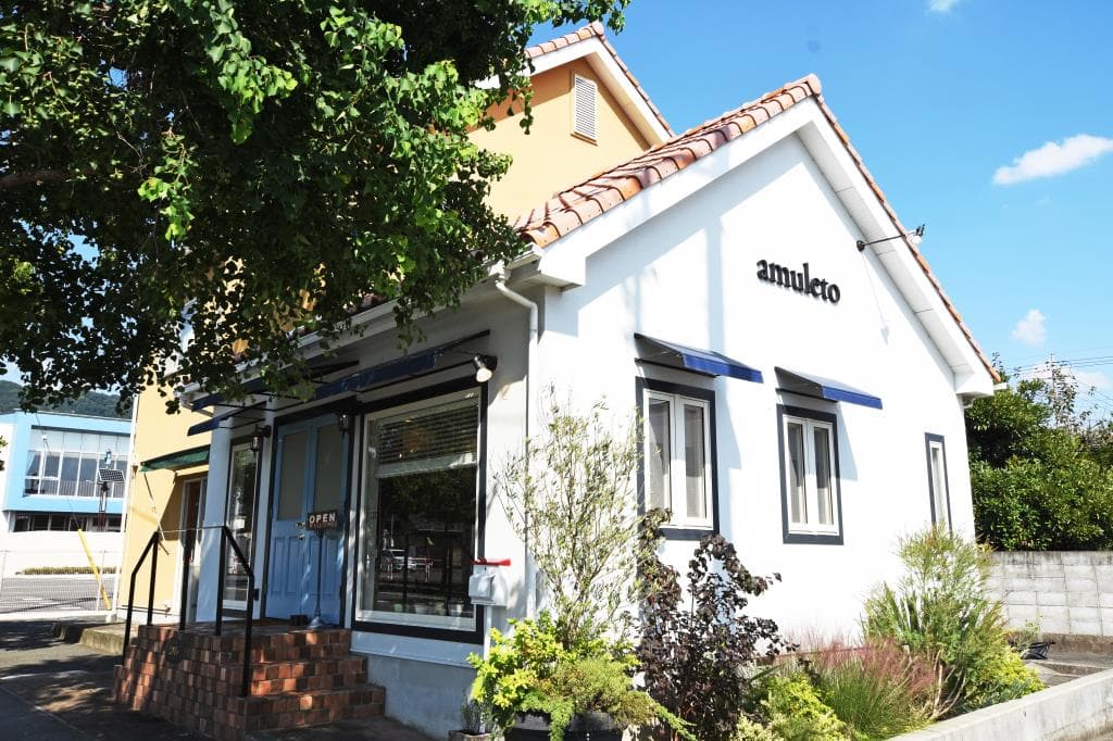 amuleto 1