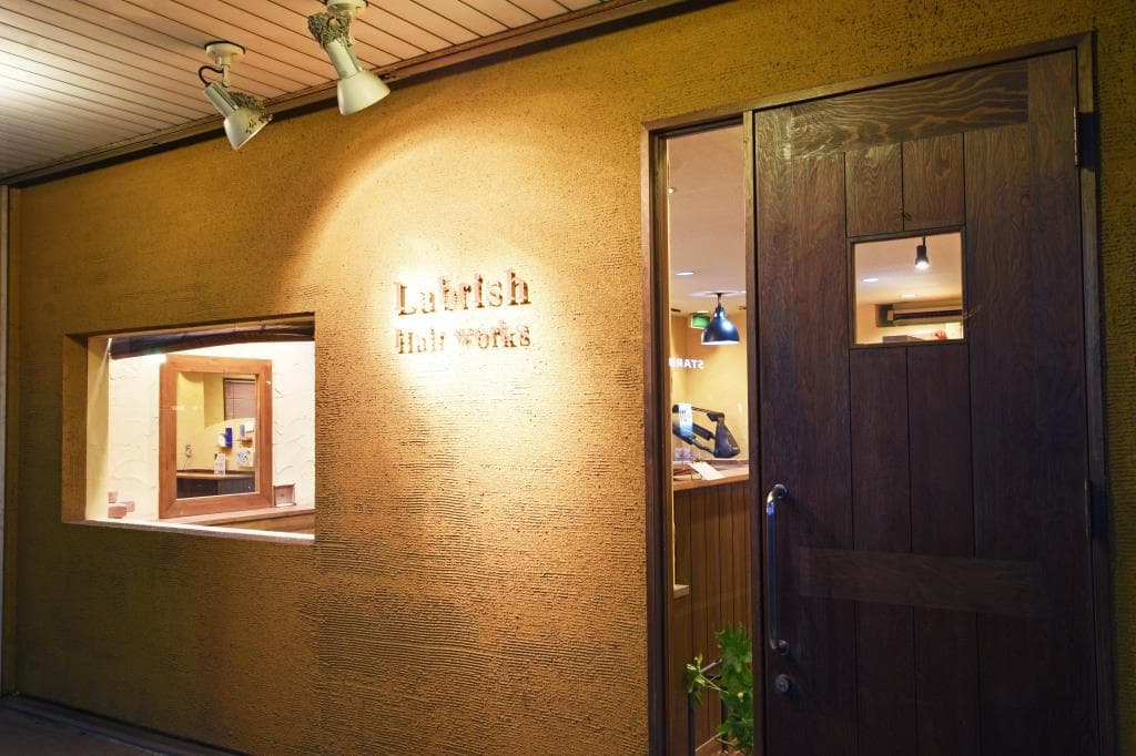 Labrish Hair works 1