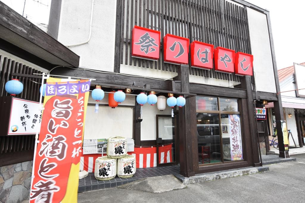 祭りばやし 5