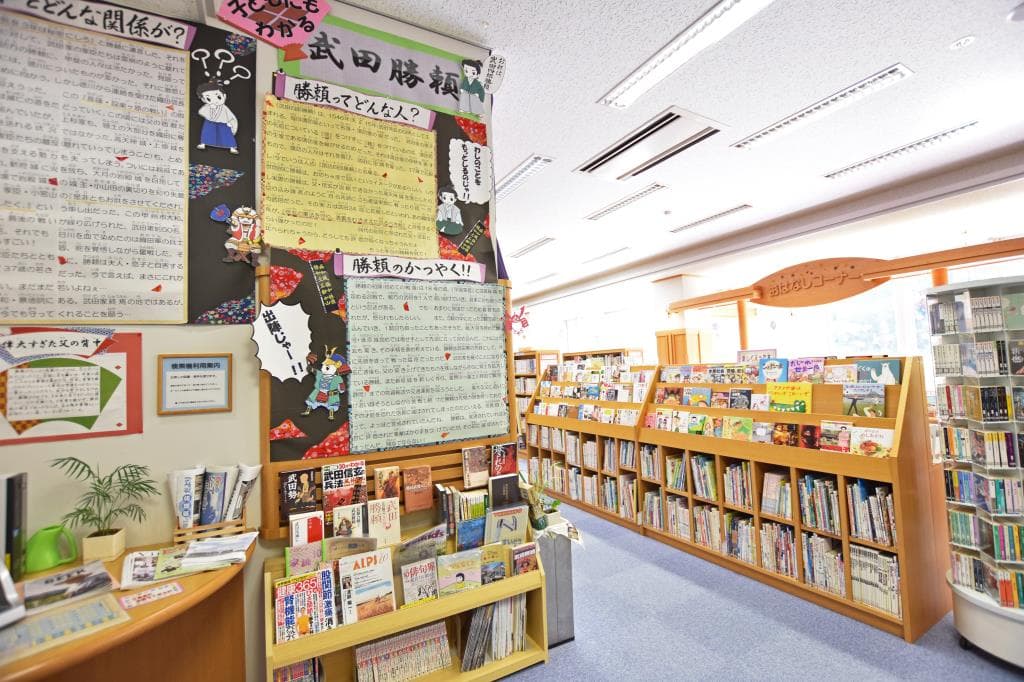 大和図書館 2
