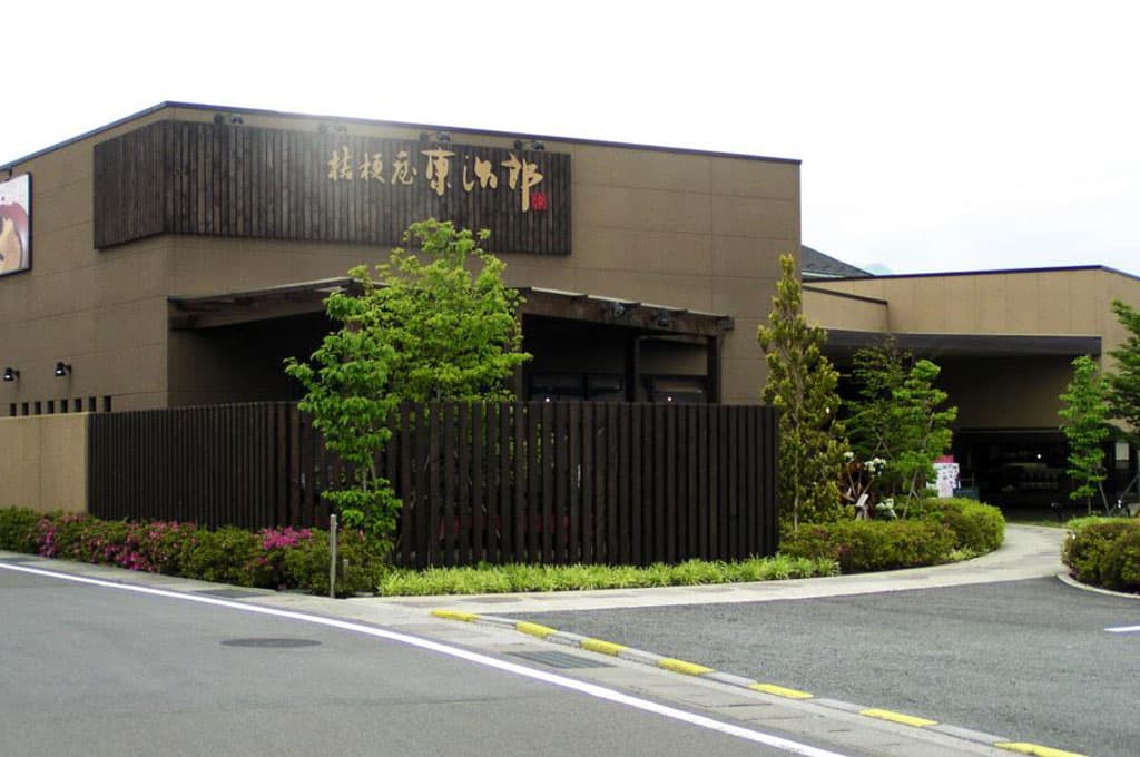 カフェ&ランチ菓々茶寮 韮崎店 6