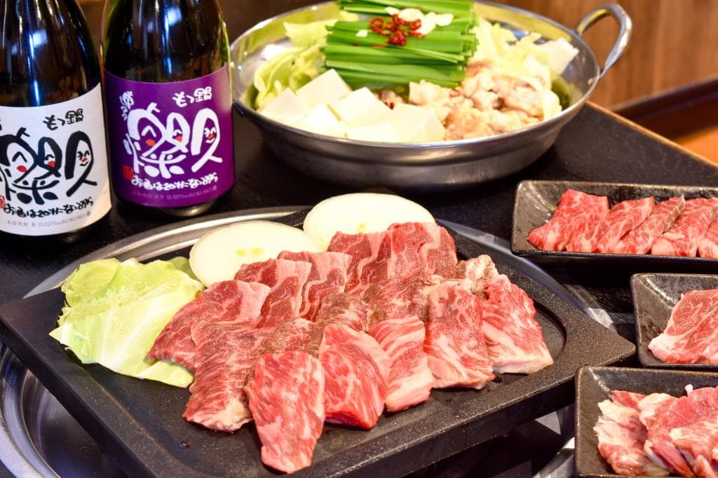 もつ鍋と溶岩焼肉 燦久 1
