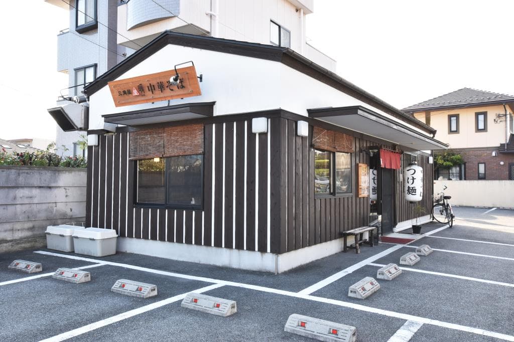 三角屋 暖 5