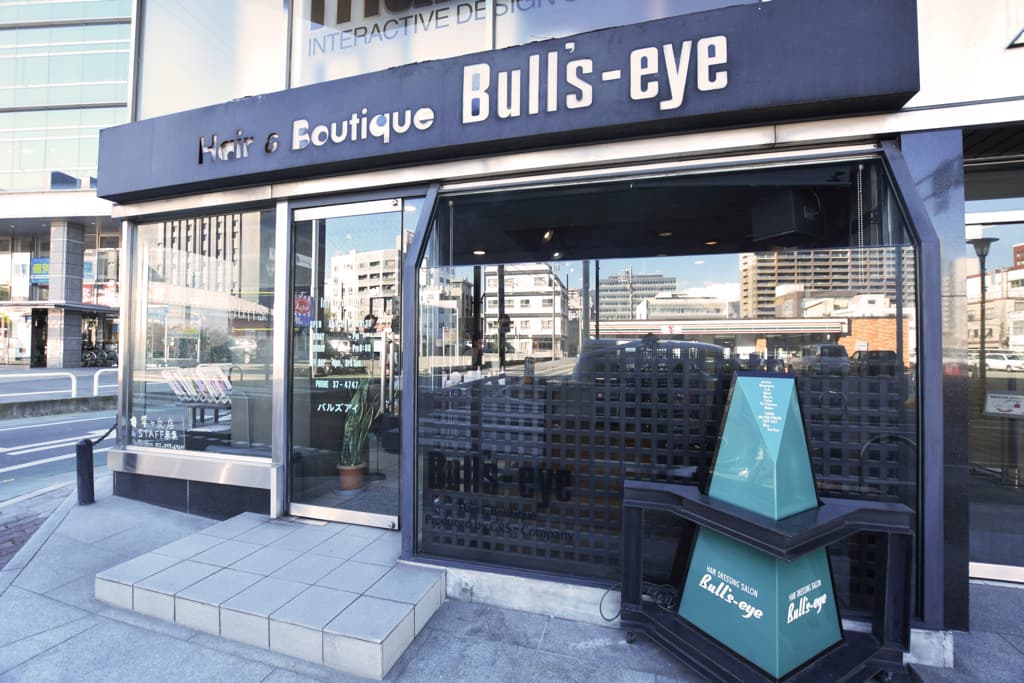 Bull’s-eye 1