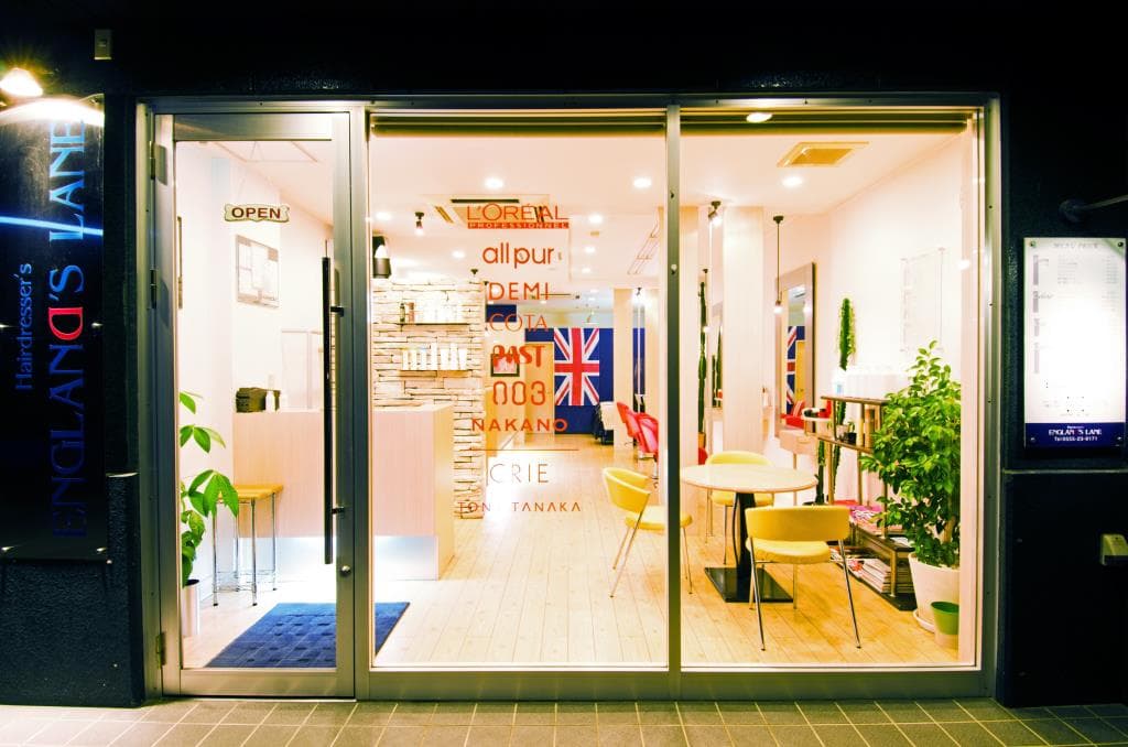 Hairdresser’s ENGLAND’S LANE 1