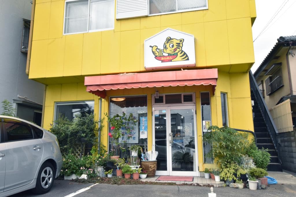 みんみん 5
