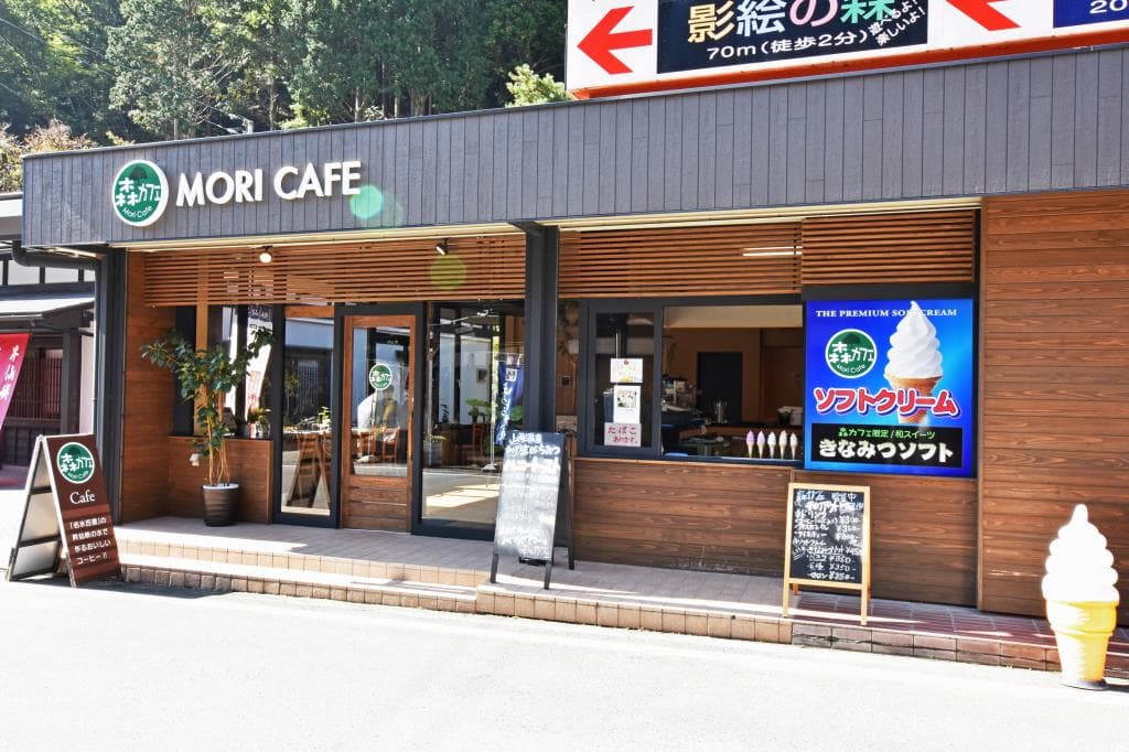 森カフェ 5