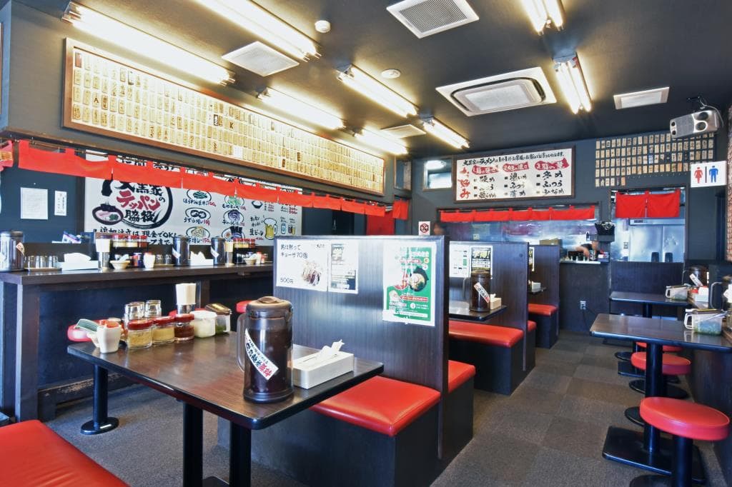 横浜家系ラーメン 大黒家 昭和本店 3