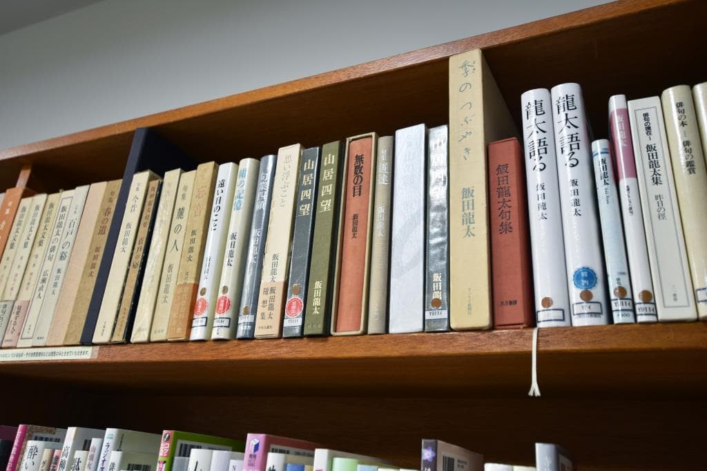 笛吹市境川図書室 3
