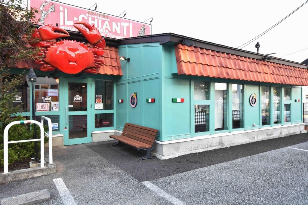 iL CHIANTI 甲府 5