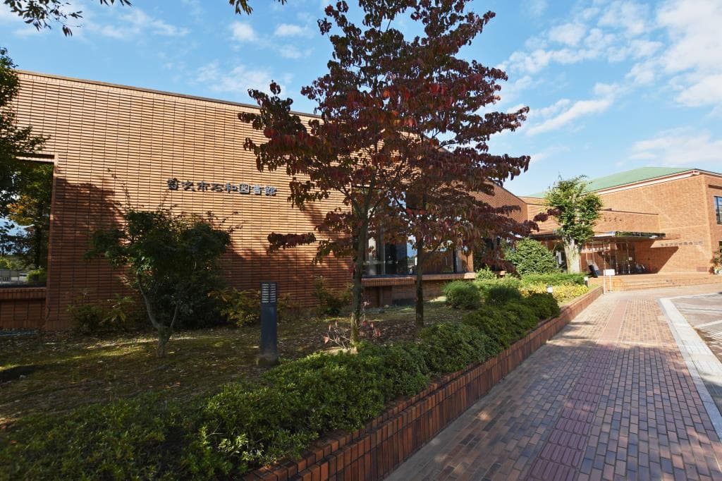 笛吹市石和図書館