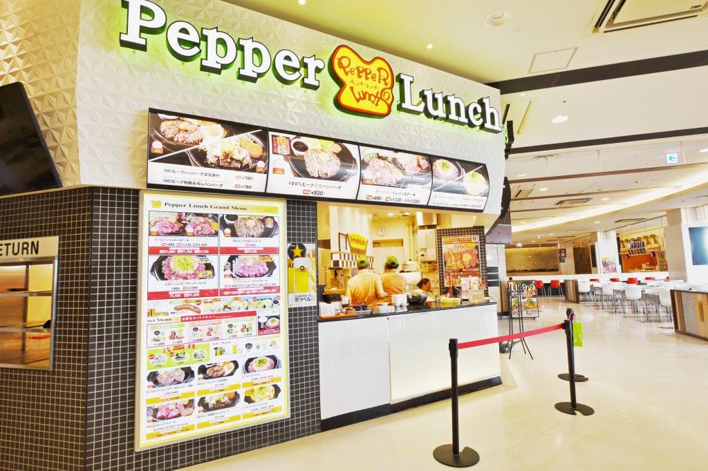 ペッパーランチ イオンモール甲府昭和店 5