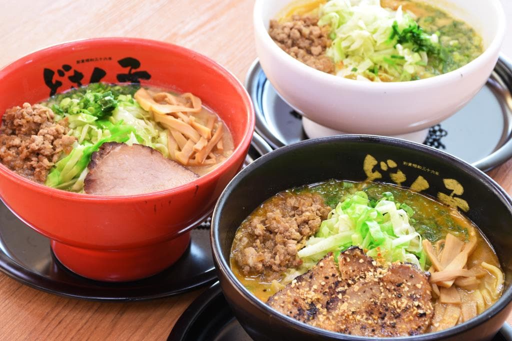 どさん子ラーメン 若草店 1