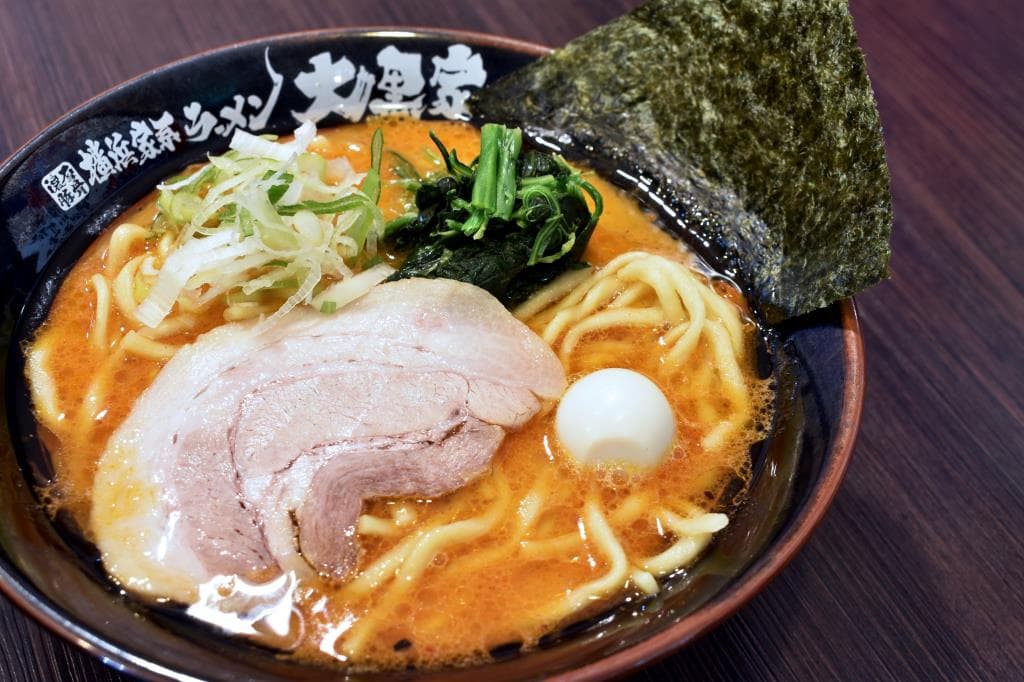 横浜家系ラーメン 大黒家 甲府駅前店 1