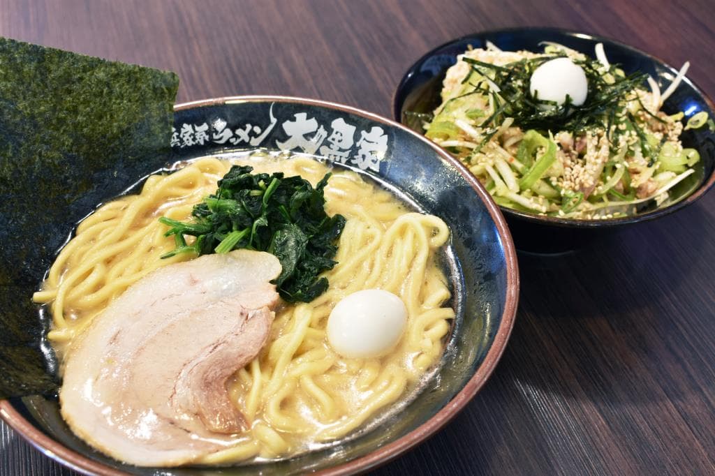 横浜家系ラーメン 大黒家 甲府駅前店 2