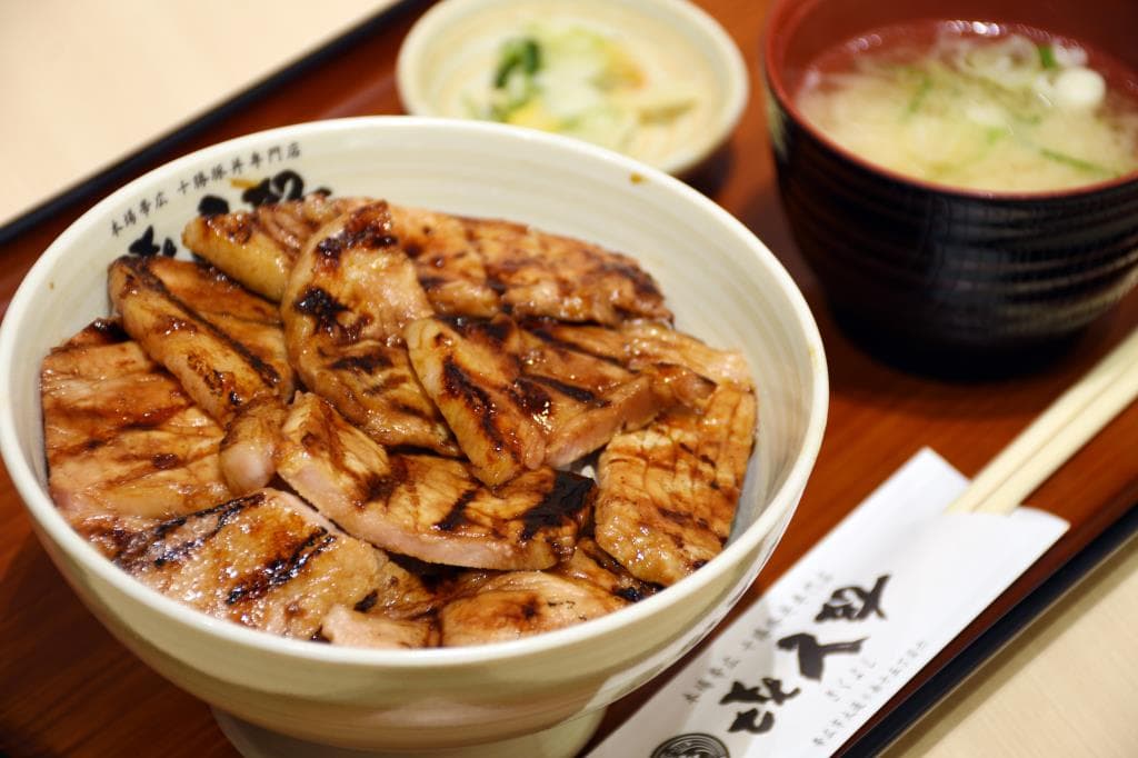 㐂久好 イオンモール甲府昭和店 1