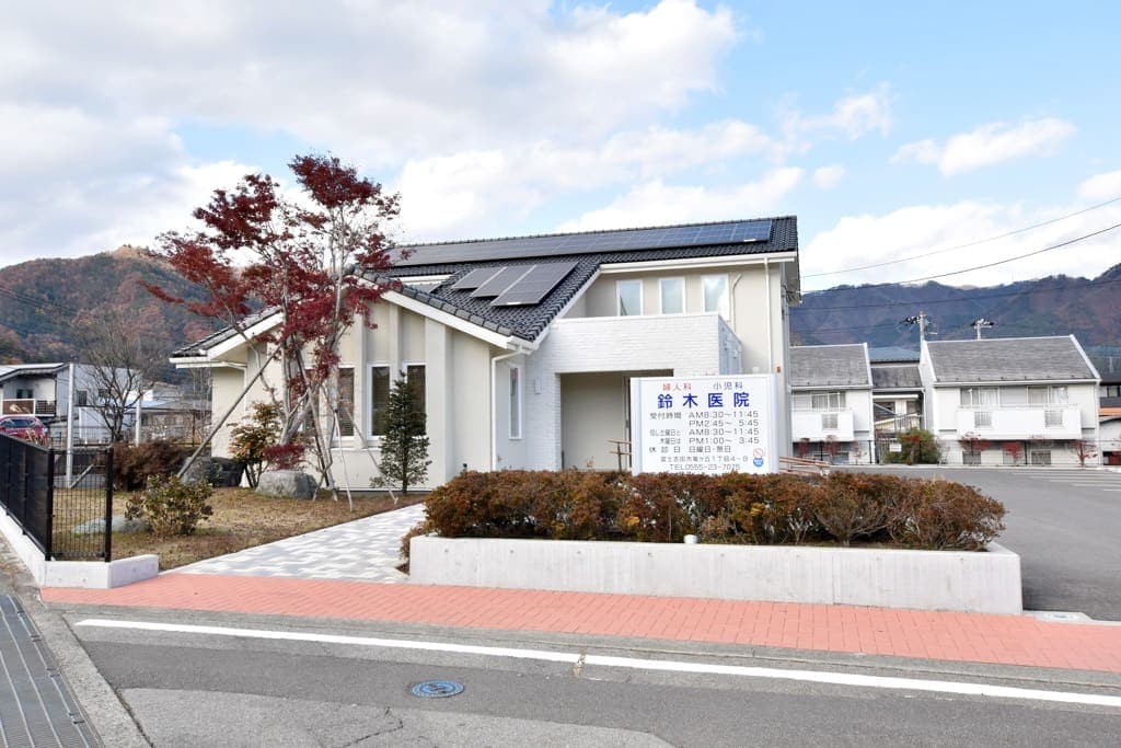 鈴木医院 1