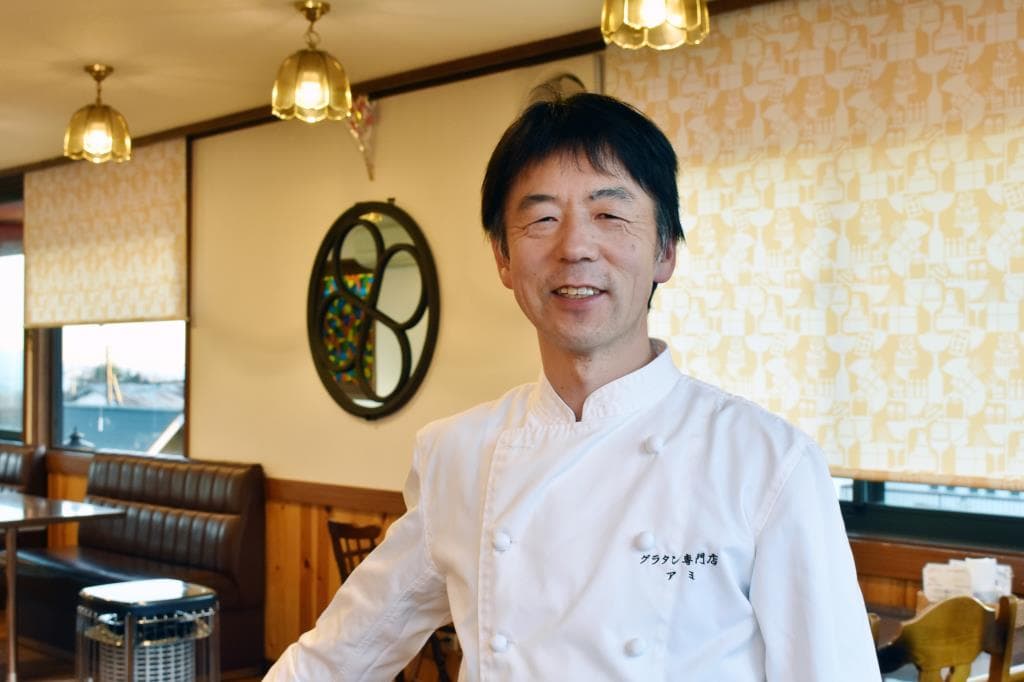 グラタン専門店アミ 4
