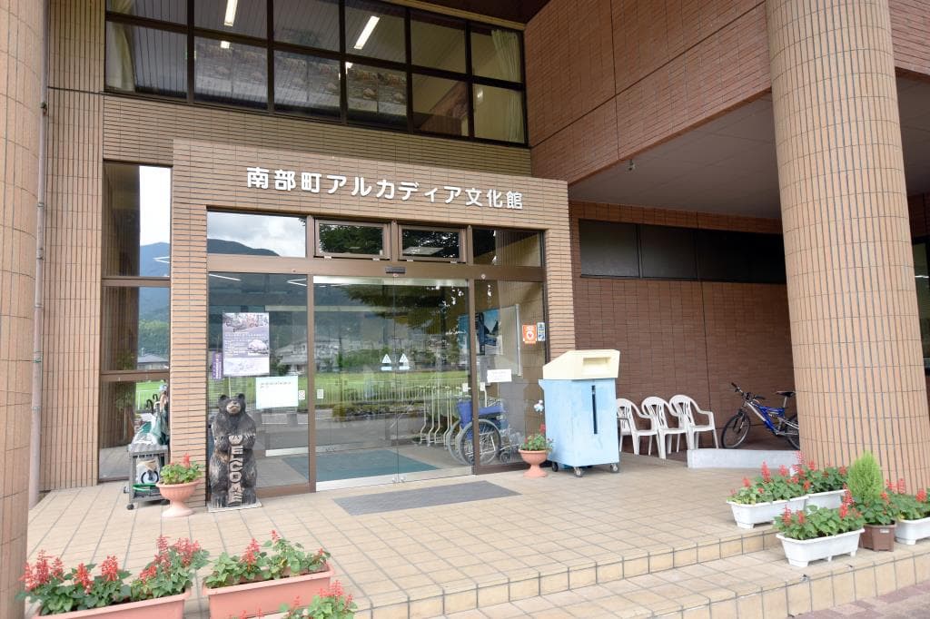 南部図書館 1