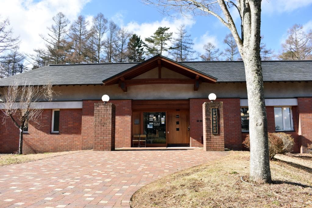 山中湖情報創造館 1
