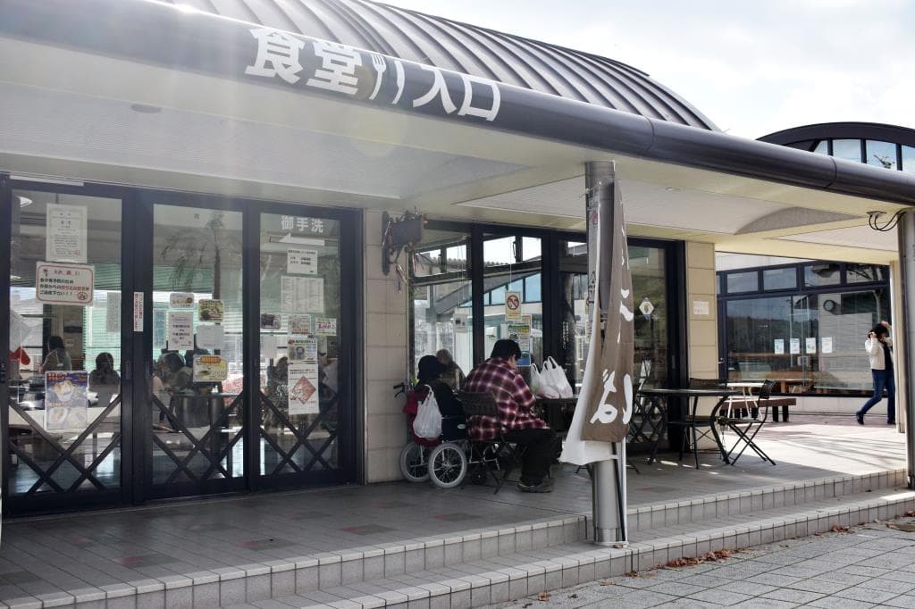 道の駅 なるさわ 4
