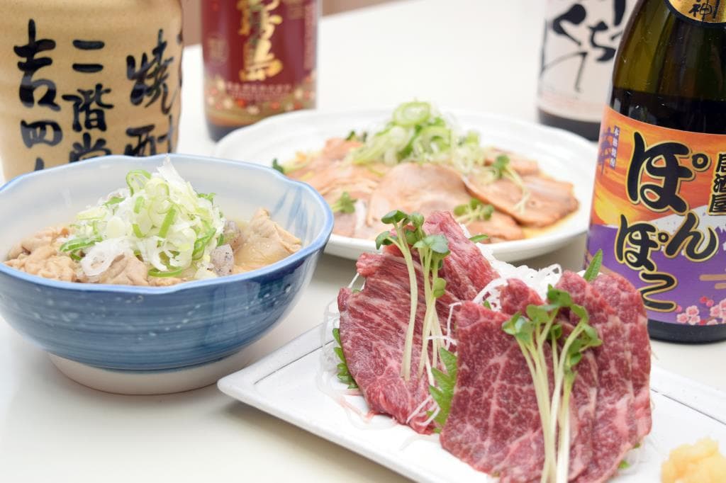 居酒屋 ぽんぽこ 1