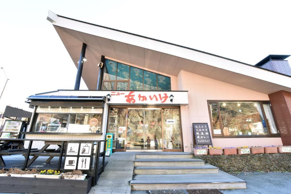 レストラン ニュー あかいけ 5