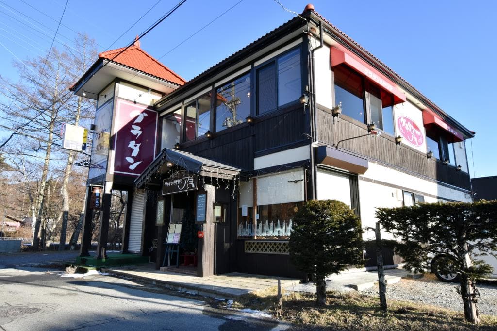 グラタン専門店アミ 5