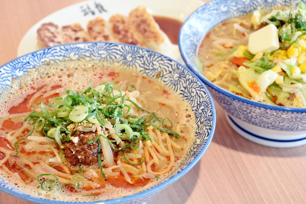 福龍 ラザウォーク甲斐双葉店 1