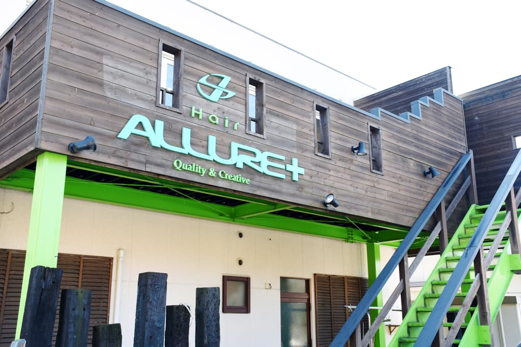 Hair ALLURE+ Quality & Creative 1