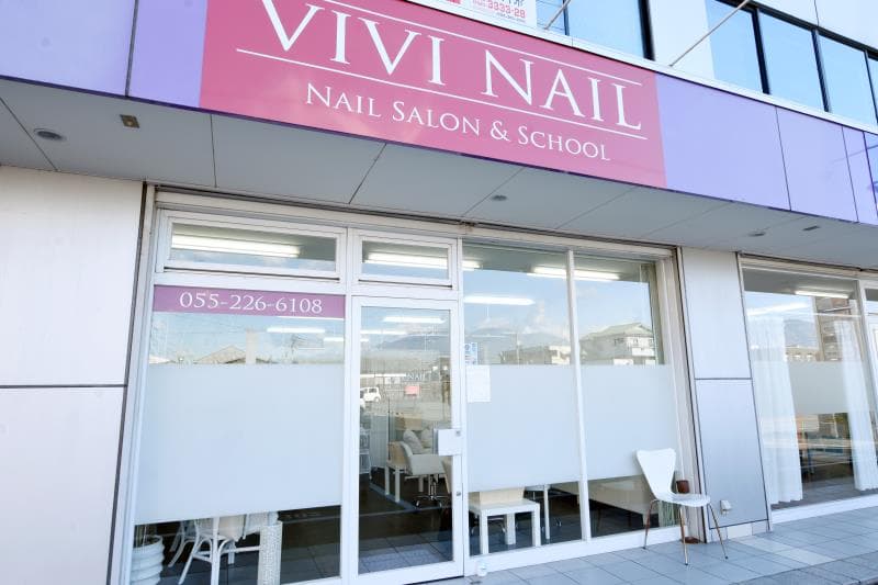 VIVI NAIL Salon&School 1
