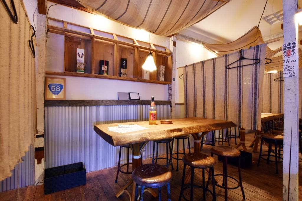 琉球泡盛 カラカラ 4