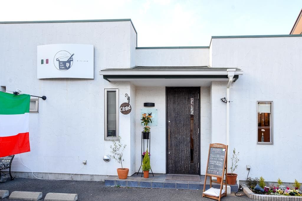 Cucina Italiana Se son rose 8