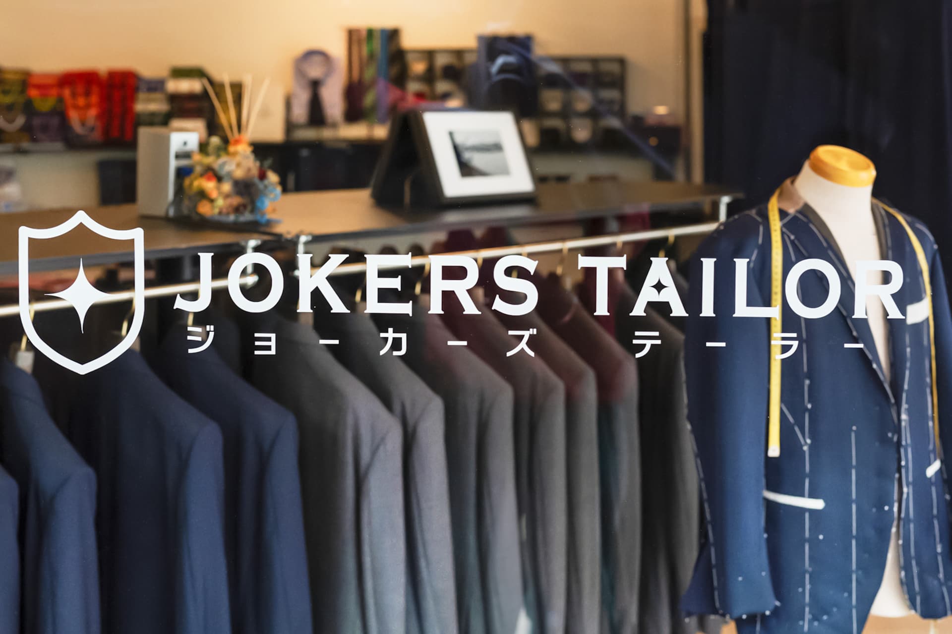 オーダースーツ専門店 JOKERS TAILOR 富士吉田店 4