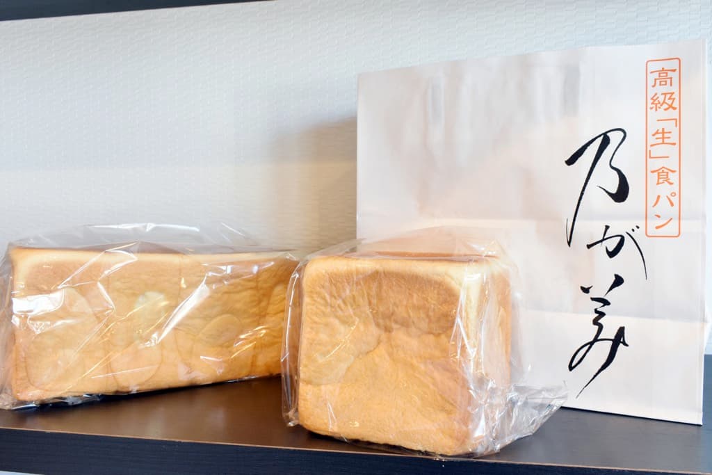 乃が美 はなれ山梨店 3