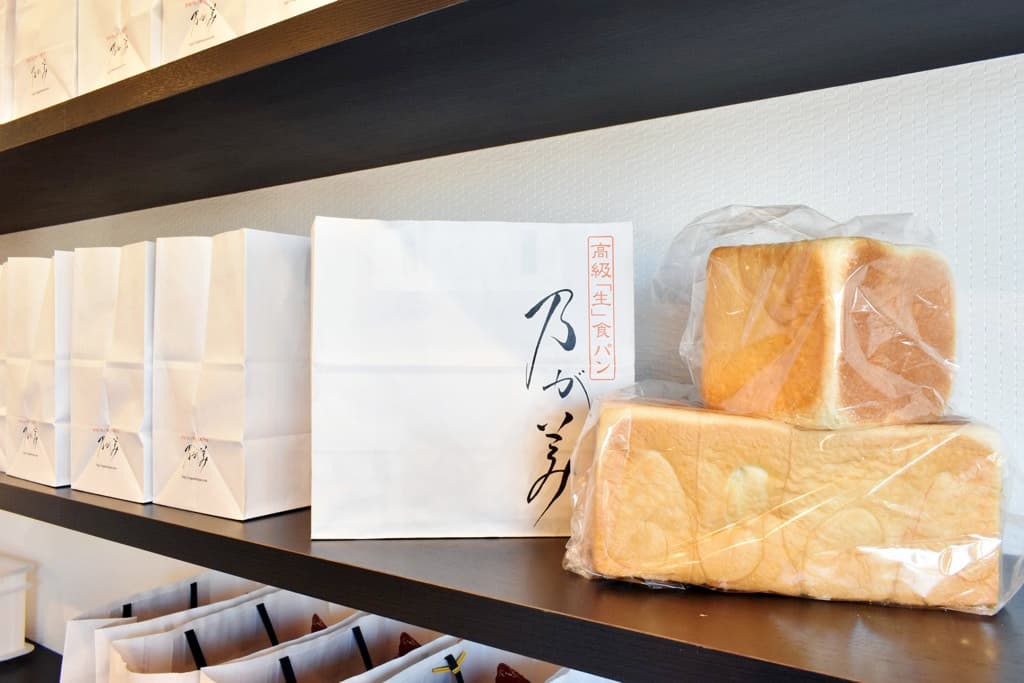 乃が美 はなれ山梨店 4