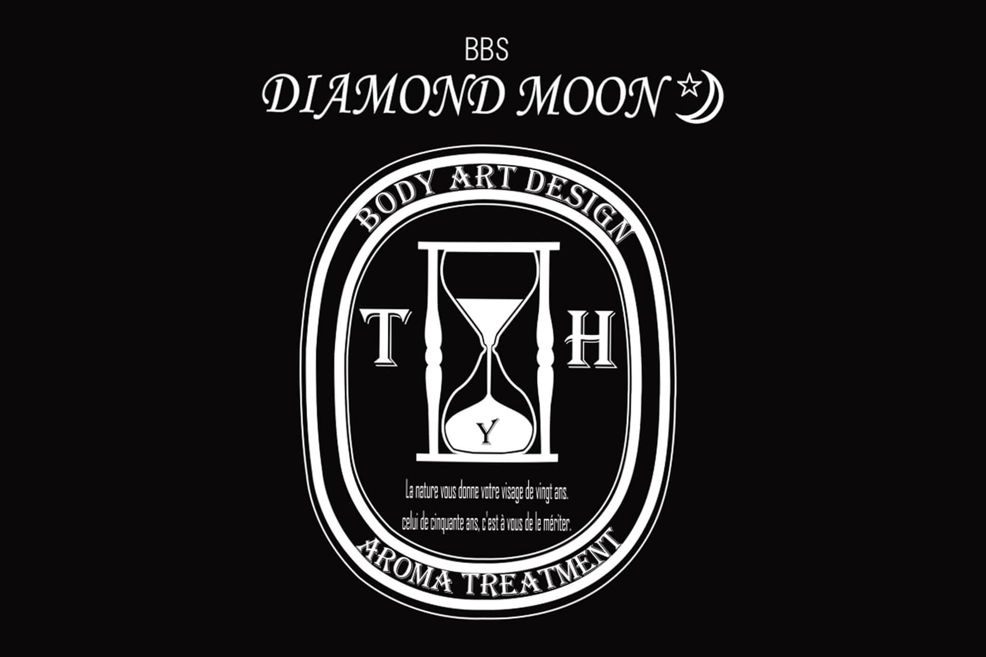 BBS DIAMOND MOON 1