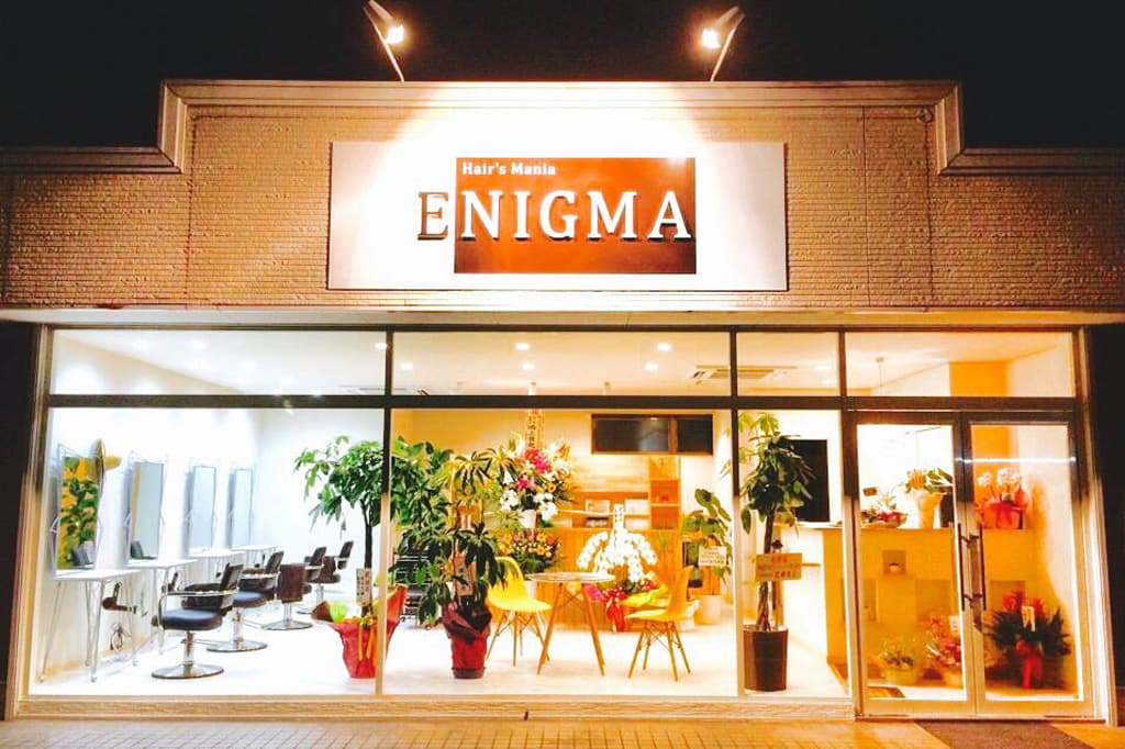 Hair’s Mania ENIGMA 1