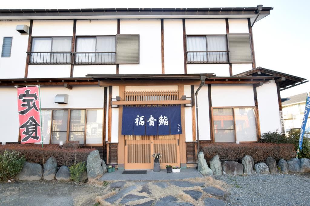 ふくね鮨 5