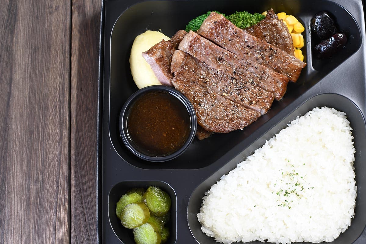 STAKE HOUSE WATAYOSHI 3