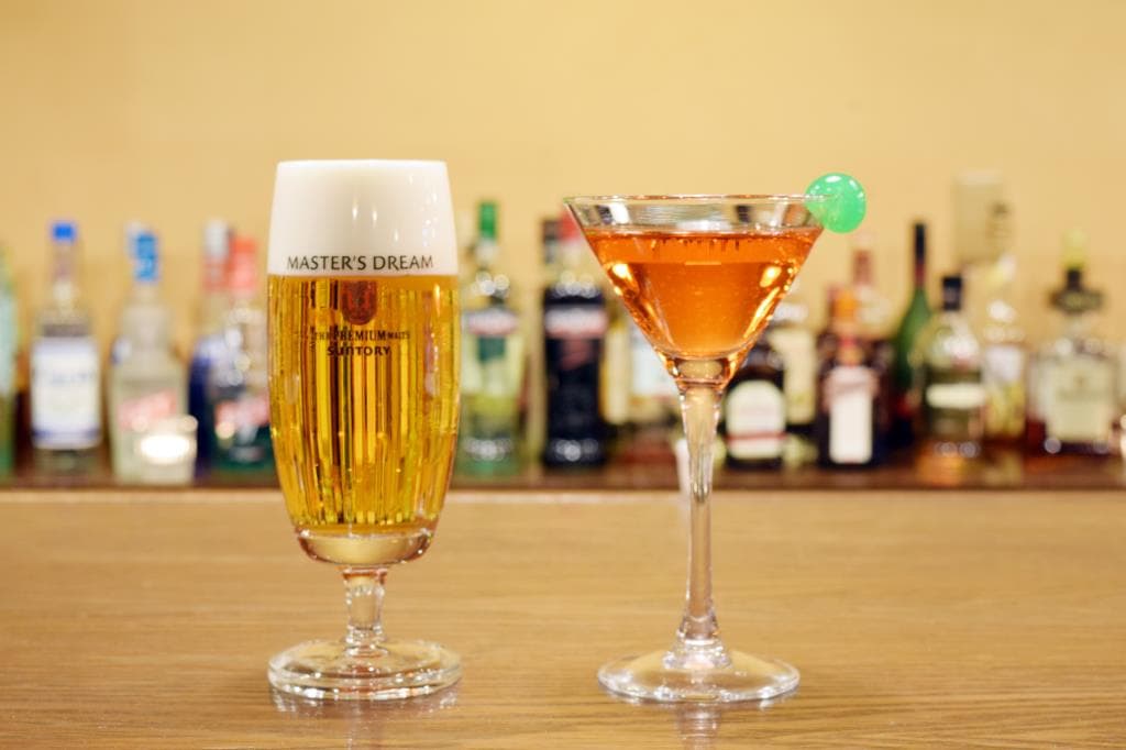 Restaurant Bar Alfie 1